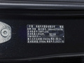 瑞虎9 400T 两驱尊贵版5座2023款