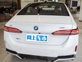 寶馬i5 eDrive 35LM運(yùn)動(dòng)套裝2024款