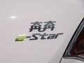 奔奔E-Star 图片
