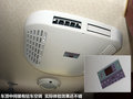 风骏3 图片
