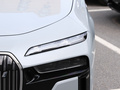 寶馬i7 eDrive50L尊享M運動套裝2023款