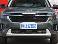 赛图斯 1.5LCVT尊贵版2023款