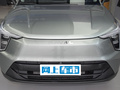 哈弗梟龍 1.5L52KM領(lǐng)航版2023款