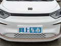花仙子 251km 四葉草36kW2023款