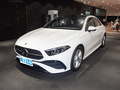 奔驰A级 A 180L2023款