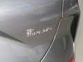 宋PLUS新能源 图片