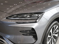 宋PLUS新能源 冠军版 EV 520KM尊贵型2023款