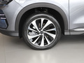 宋PLUS新能源 冠军版 EV 520KM尊贵型2023款