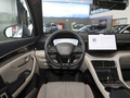 宋PLUS新能源 冠军版 EV 520KM尊贵型2023款