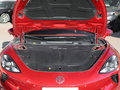 MG Cyberster 580km超然致遠版2024款
