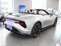 MG Cyberster 580km超然致遠版2024款