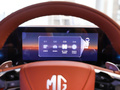 MG Cyberster 580km超然致遠版2024款