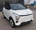 QQ棒棒糖 基本型2023款