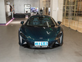 邁凱倫Artura 3.0T Hybrid標(biāo)準(zhǔn)型2023款
