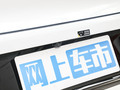 合创A06 图片