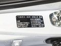 合創(chuàng)A06 PLUS520N2024款