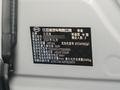 护卫舰07 DM-p 175KM四驱领航型2023款