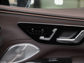 邁巴赫EQS SUV EQS 680禮樂版2024款