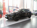 宋L EV 550km超越型2024款