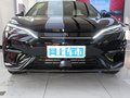 宋L EV 550km超越型2024款