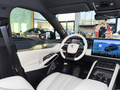 宋L EV 550km超越型2024款