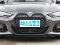 寶馬4系 430i敞篷M運(yùn)動(dòng)曜夜套裝2023款