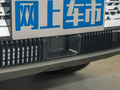 BEIJING-X7 1.5TDDCT尊享+版2023款