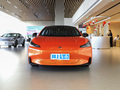 昊鉑GT 560七翼版2023款