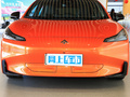 昊鉑GT 560七翼版2023款
