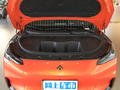 昊鉑GT 560七翼版2023款
