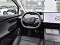 昊鉑GT 600充換版2023款