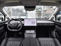昊鉑GT 600充換版2023款