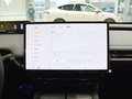 昊铂GT 图片