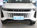 瑤光C-DM 1.5T長續(xù)航Plus2024款