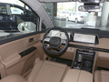 瑞风RF8 PHEV 图片