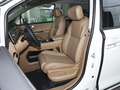 瑞風(fēng)RF8 PHEV 智聆版 1.5T 150KM尊貴型2024款