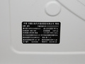 瑞風(fēng)RF8 PHEV 智聆版 1.5T 150KM尊貴型2024款