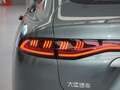 遠(yuǎn)航Y(jié)6 810km后驅(qū)尊貴版2023款