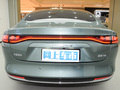 遠(yuǎn)航Y(jié)6 620km四驅(qū)尊享版2023款