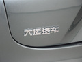 远航Y6 图片