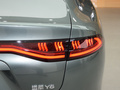 遠(yuǎn)航Y(jié)6 620km四驅(qū)尊享版2023款