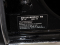 遠(yuǎn)航H8 560km四驅(qū)尊享版2023款