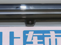 蔚来ET7 图片