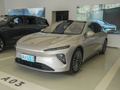 蔚來ET7 100kWh簽名版2023款