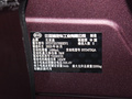 海豹07 DM-i DM-i 1.5L 121km豪华型2023款