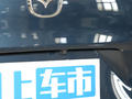 馬自達(dá)CX-50行也 圖片