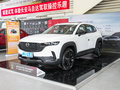 馬自達(dá)CX-50行也 2.0L安行版2023款