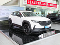 馬自達(dá)CX-50行也 2.0L安行版2023款
