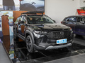 馬自達(dá)CX-50行也 2.5L智行版2023款