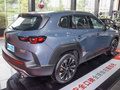 馬自達(dá)CX-50行也 2.5L智行版2023款